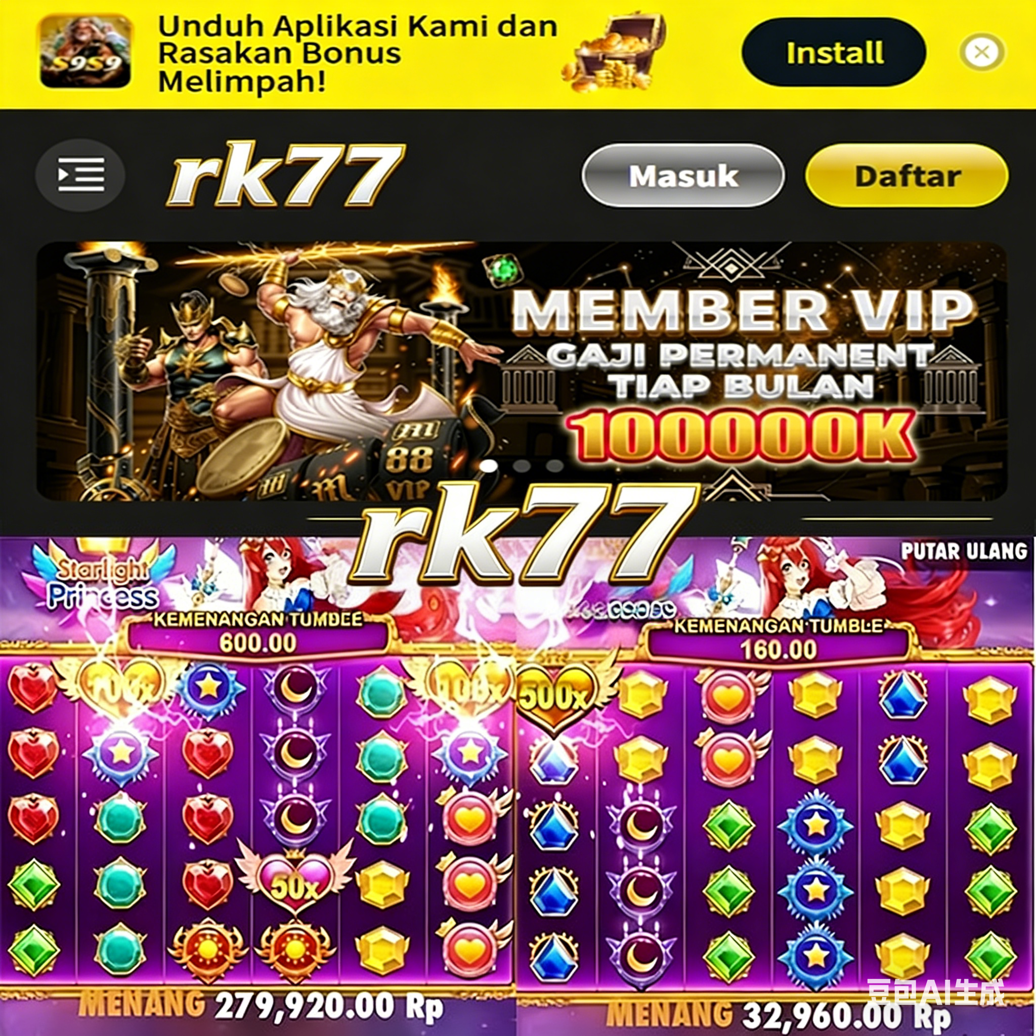 RK77 - rk77 Login Akun Mudah ⚡